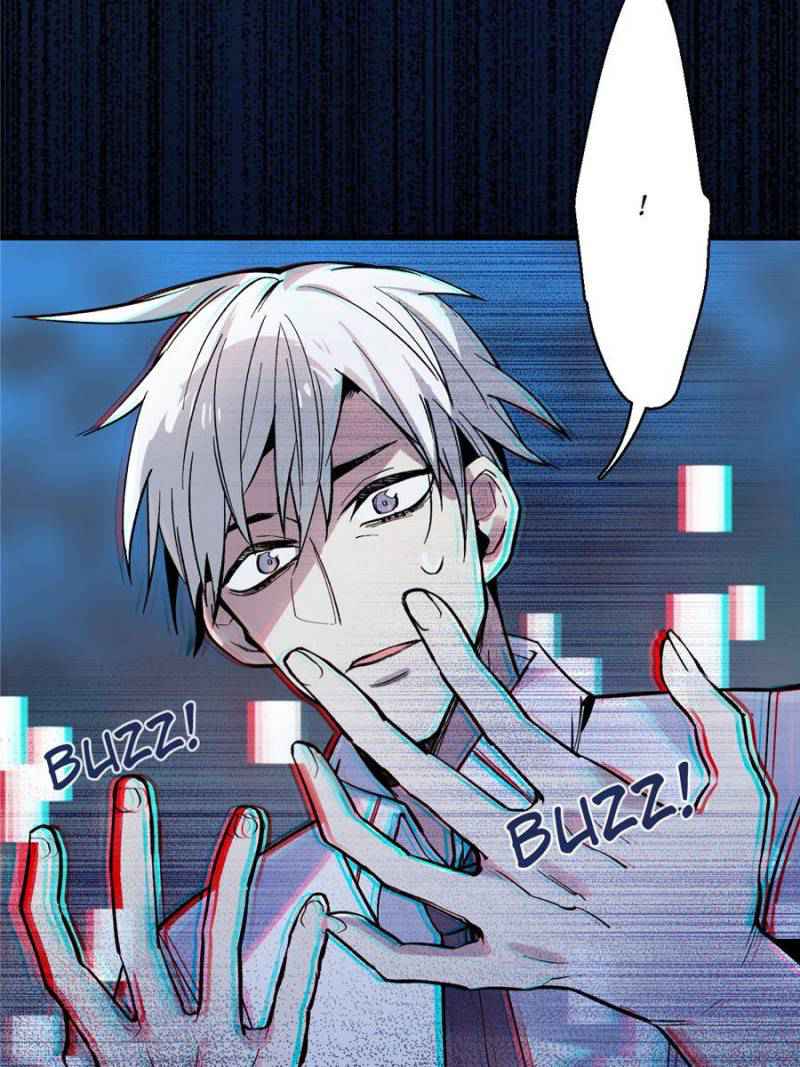 I’m a Monster Chapter 1 - Page 41