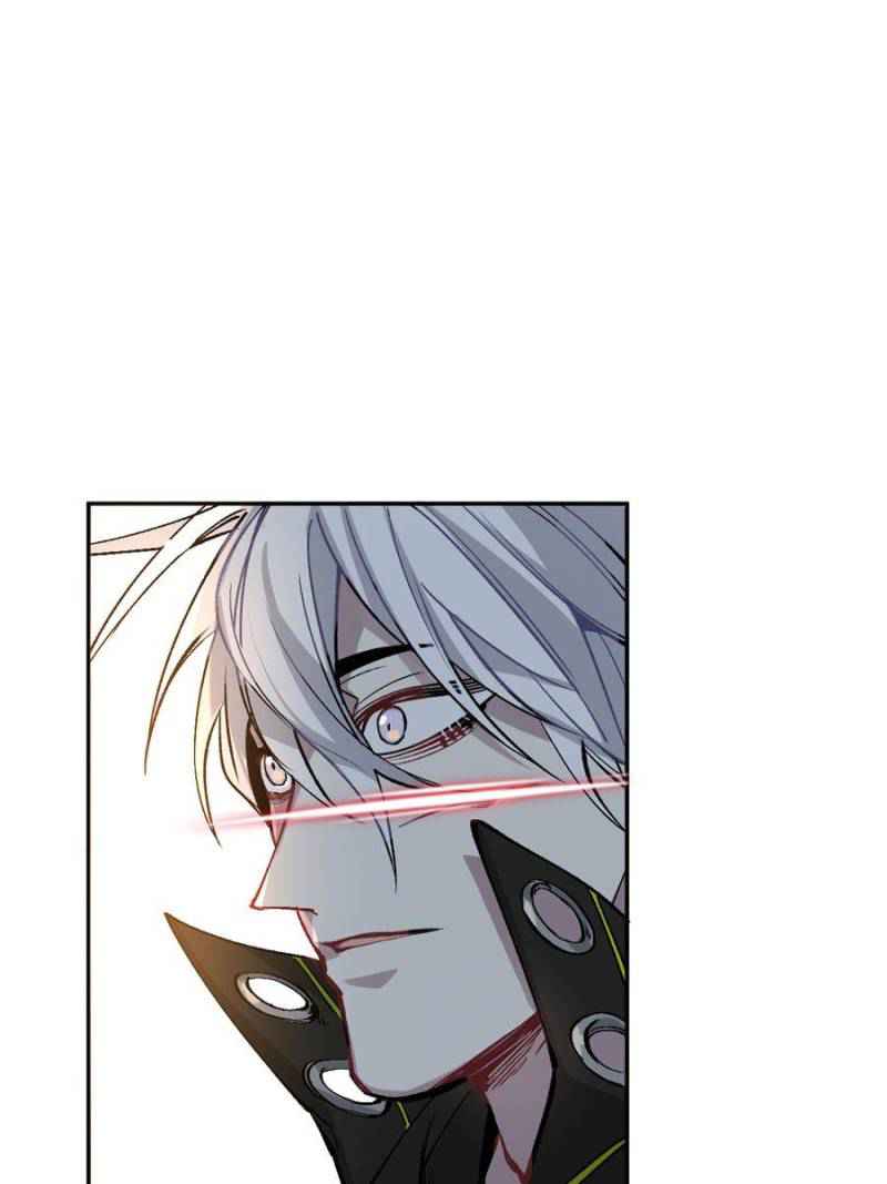 I’m a Monster Chapter 10 - Page 47