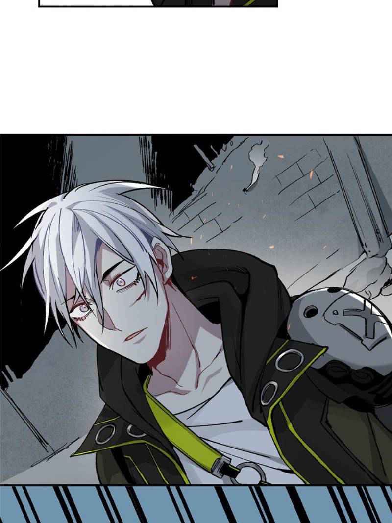 I’m a Monster Chapter 10 - Page 48
