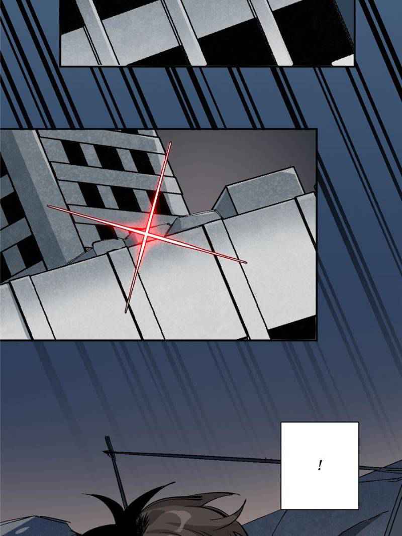I’m a Monster Chapter 10 - Page 51
