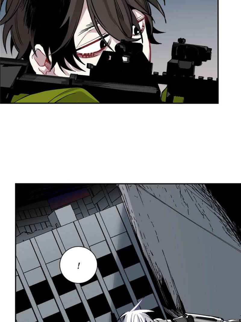 I’m a Monster Chapter 10 - Page 56