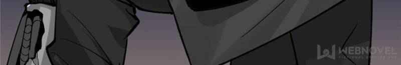 I’m a Monster Chapter 10 - Page 79