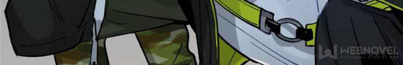 I’m a Monster Chapter 10 - Page 82
