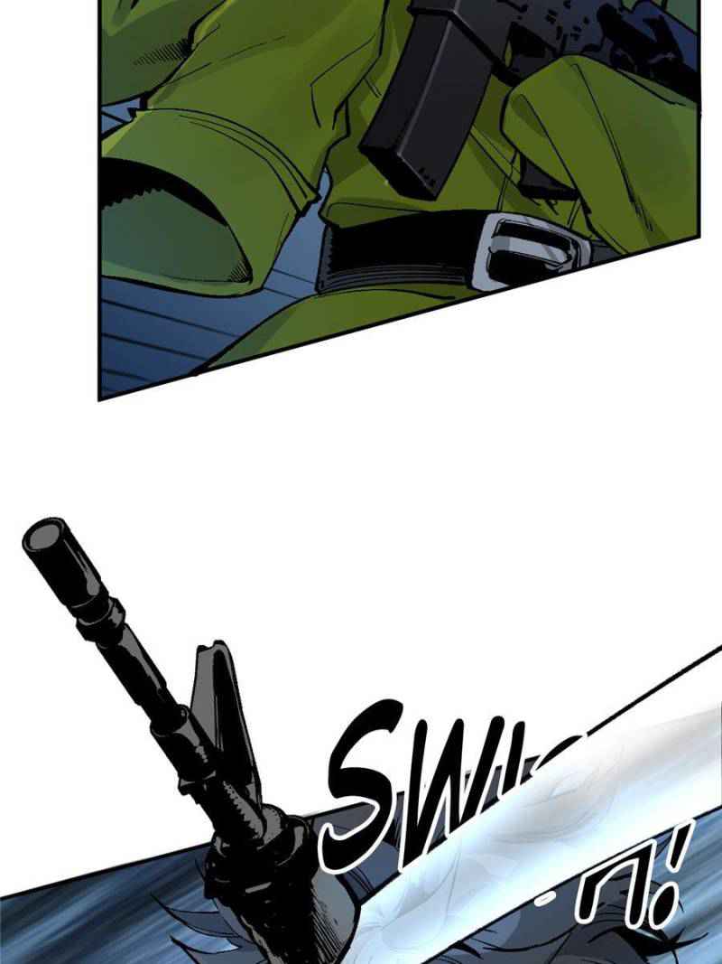 I’m a Monster Chapter 11 - Page 13