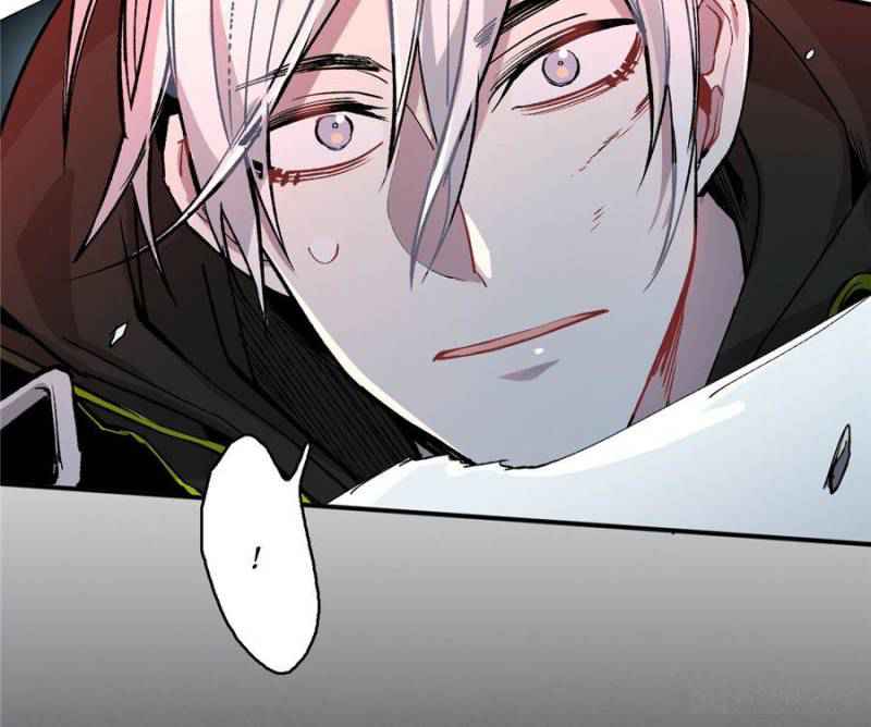 I’m a Monster Chapter 11 - Page 37