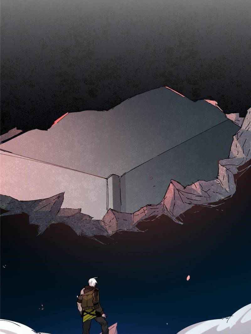 I’m a Monster Chapter 11 - Page 38