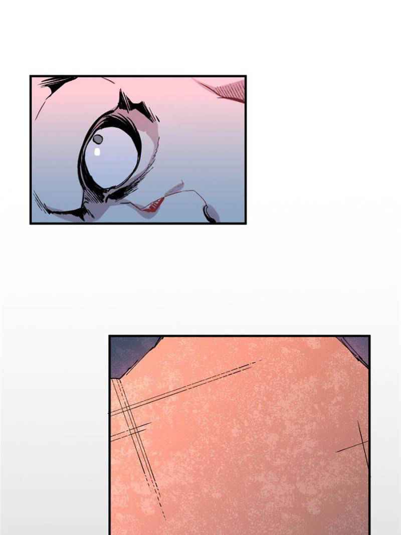 I’m a Monster Chapter 11 - Page 74