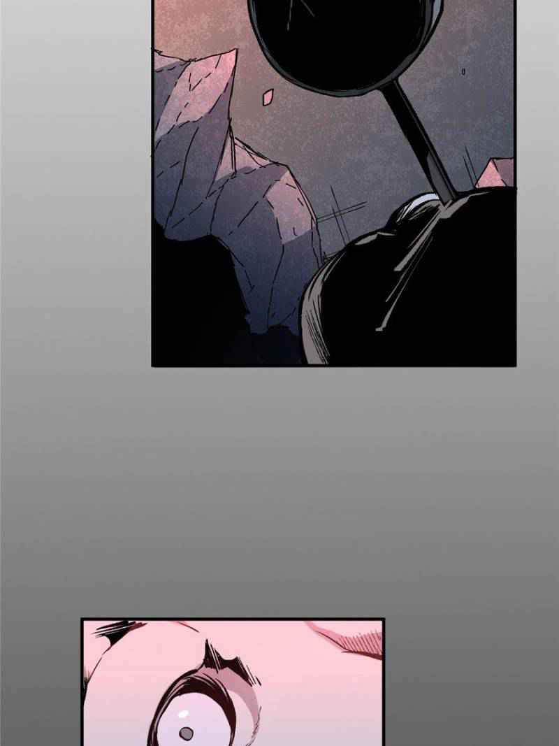 I’m a Monster Chapter 11 - Page 76