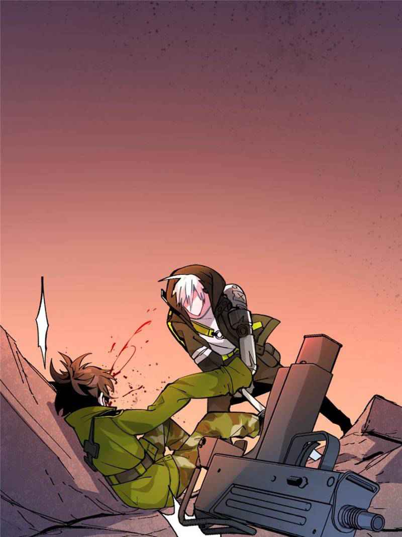 I’m a Monster Chapter 12 - Page 1