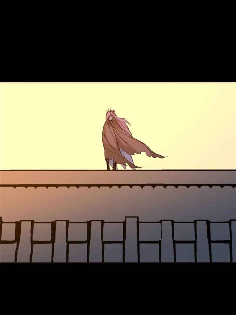 I’m a Monster Chapter 12 - Page 107
