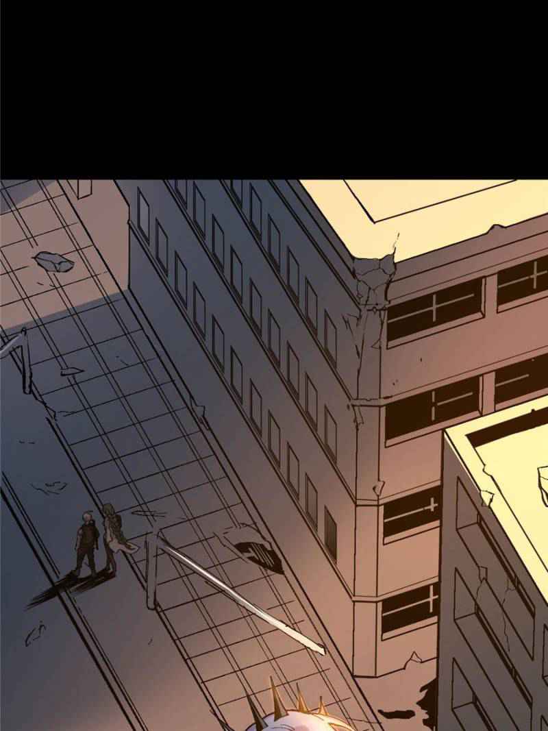 I’m a Monster Chapter 12 - Page 110