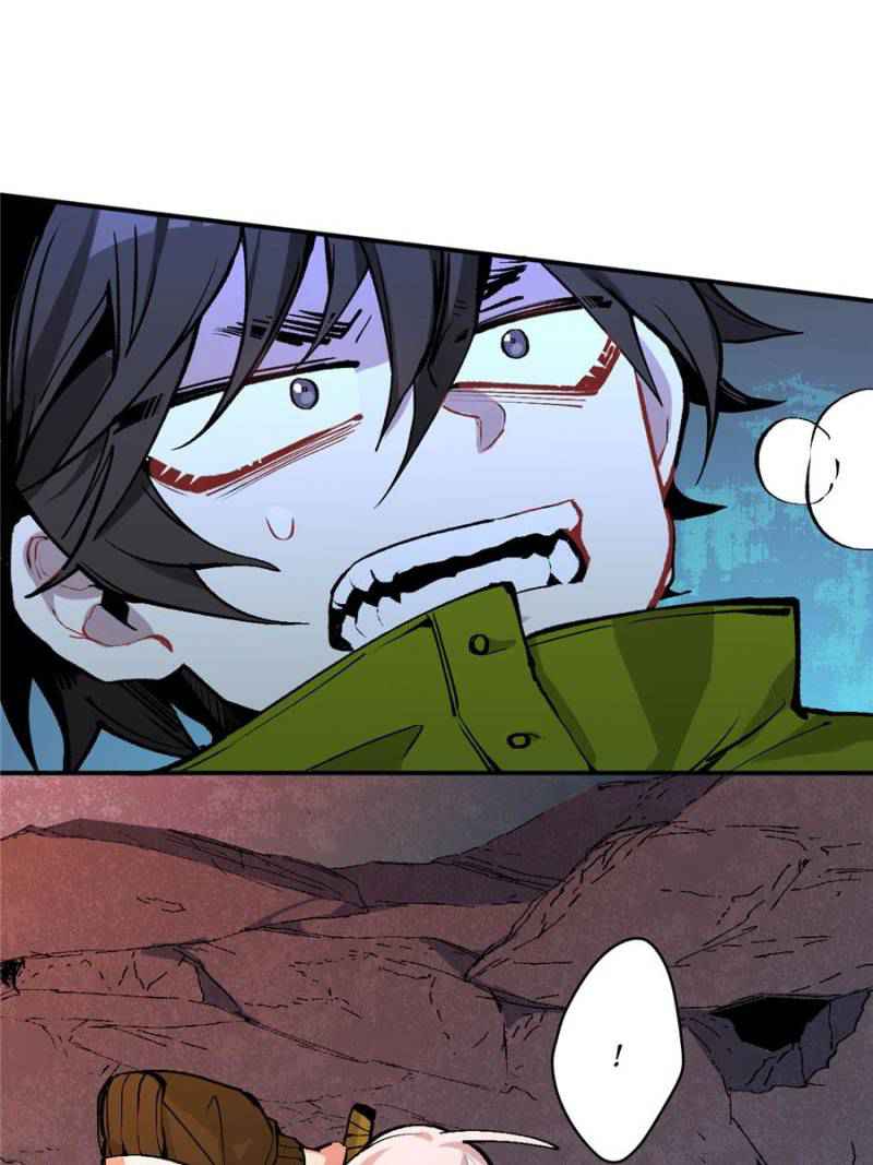 I’m a Monster Chapter 12 - Page 4