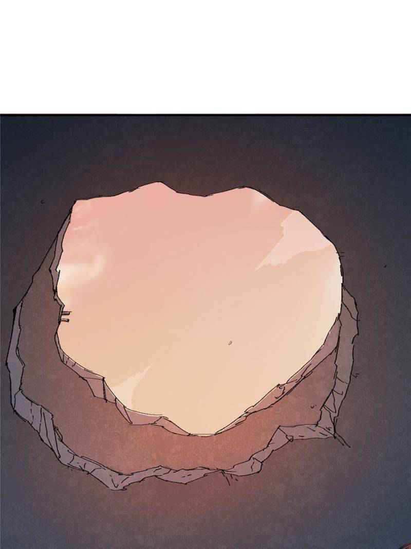 I’m a Monster Chapter 12 - Page 44