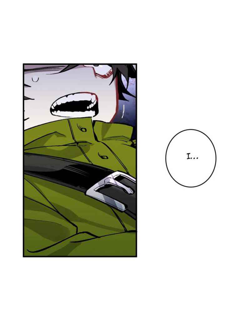 I’m a Monster Chapter 12 - Page 7