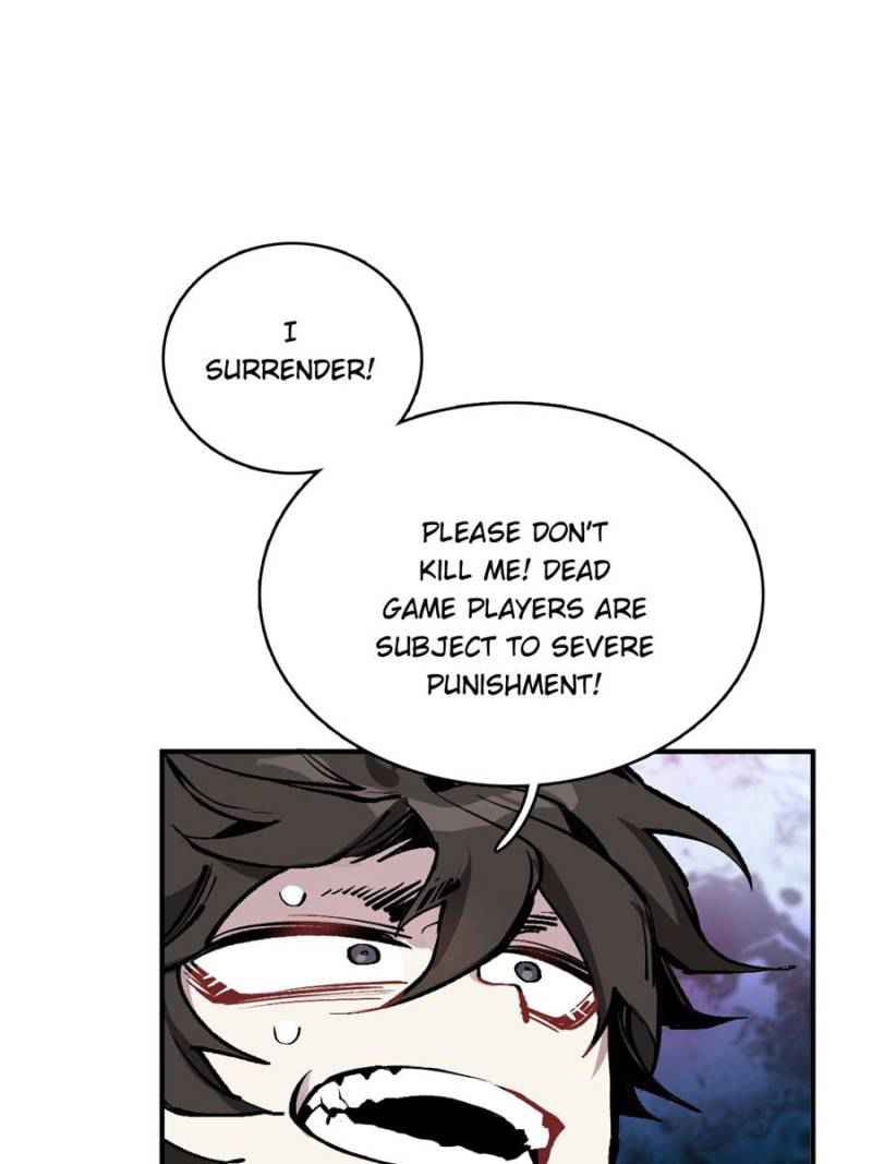 I’m a Monster Chapter 12 - Page 8