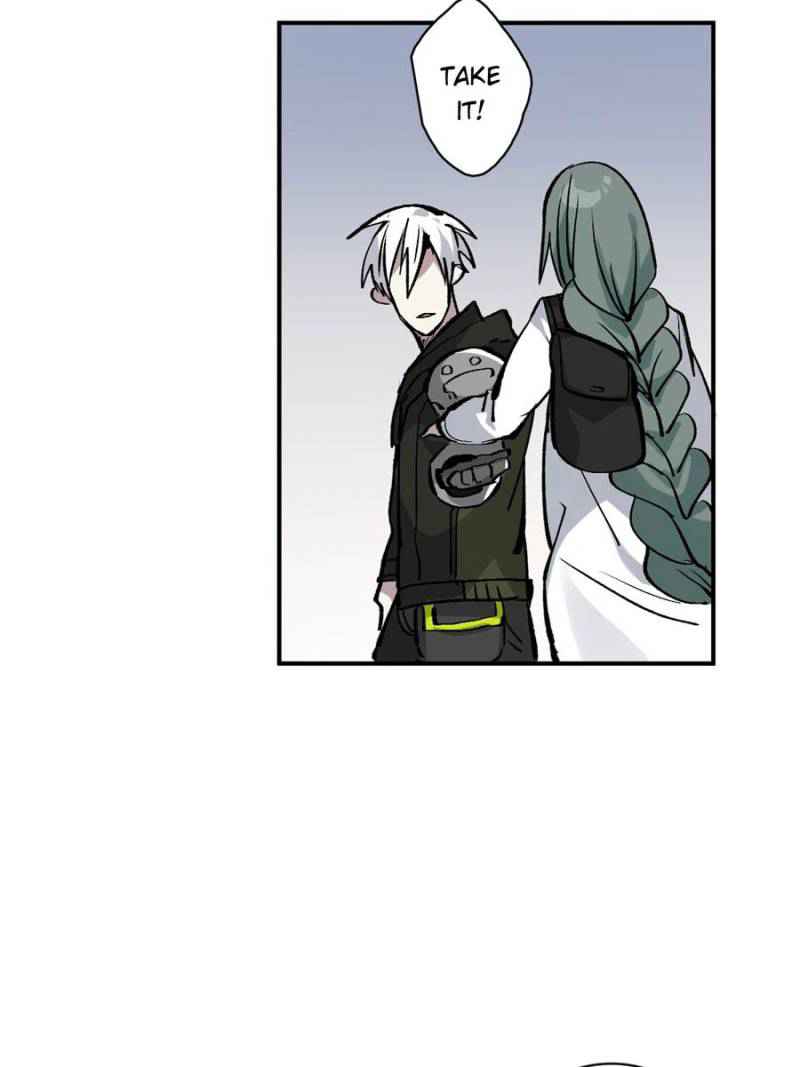 I’m a Monster Chapter 12 - Page 79
