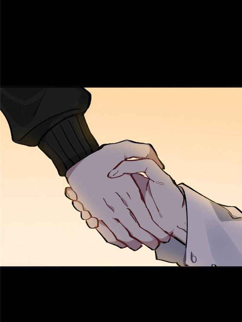 I’m a Monster Chapter 12 - Page 95