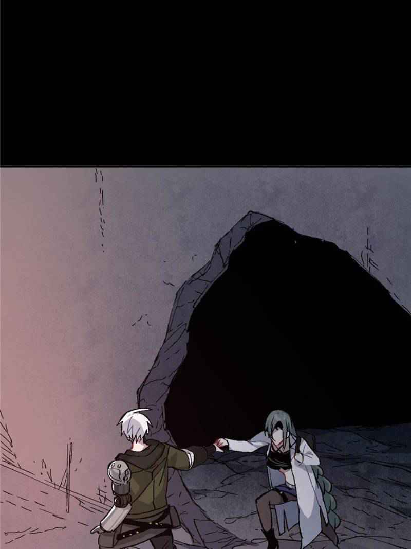 I’m a Monster Chapter 12 - Page 96