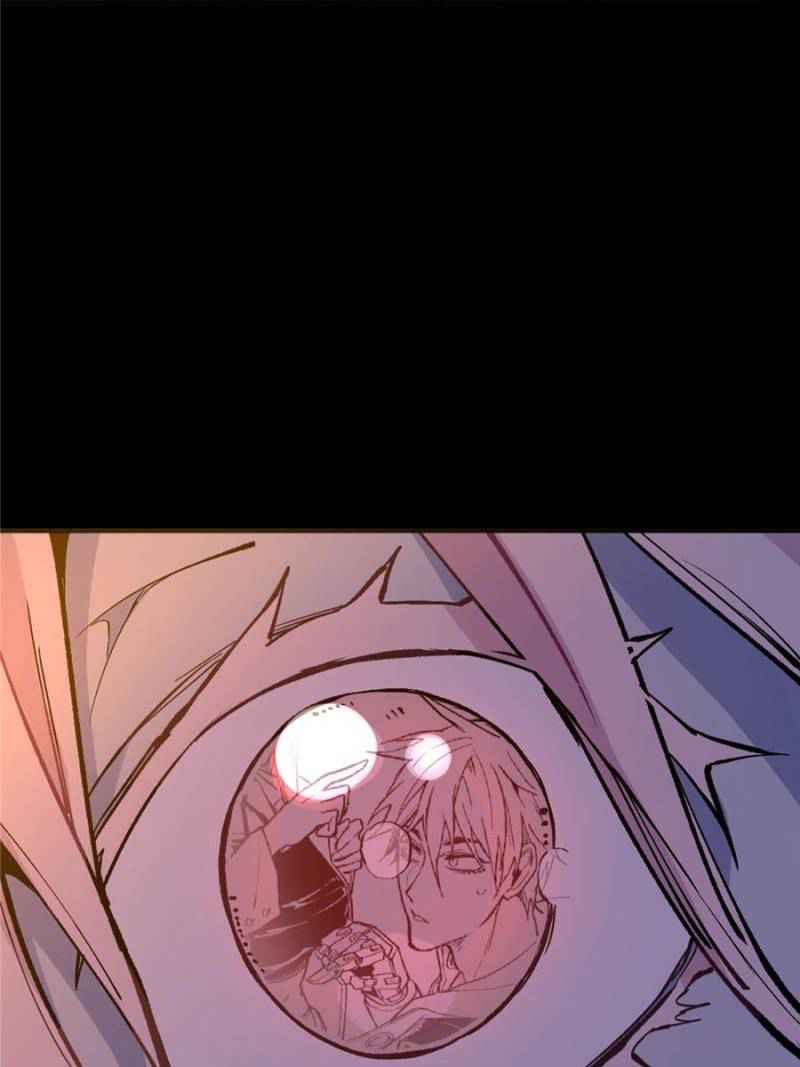 I’m a Monster Chapter 12 - Page 99