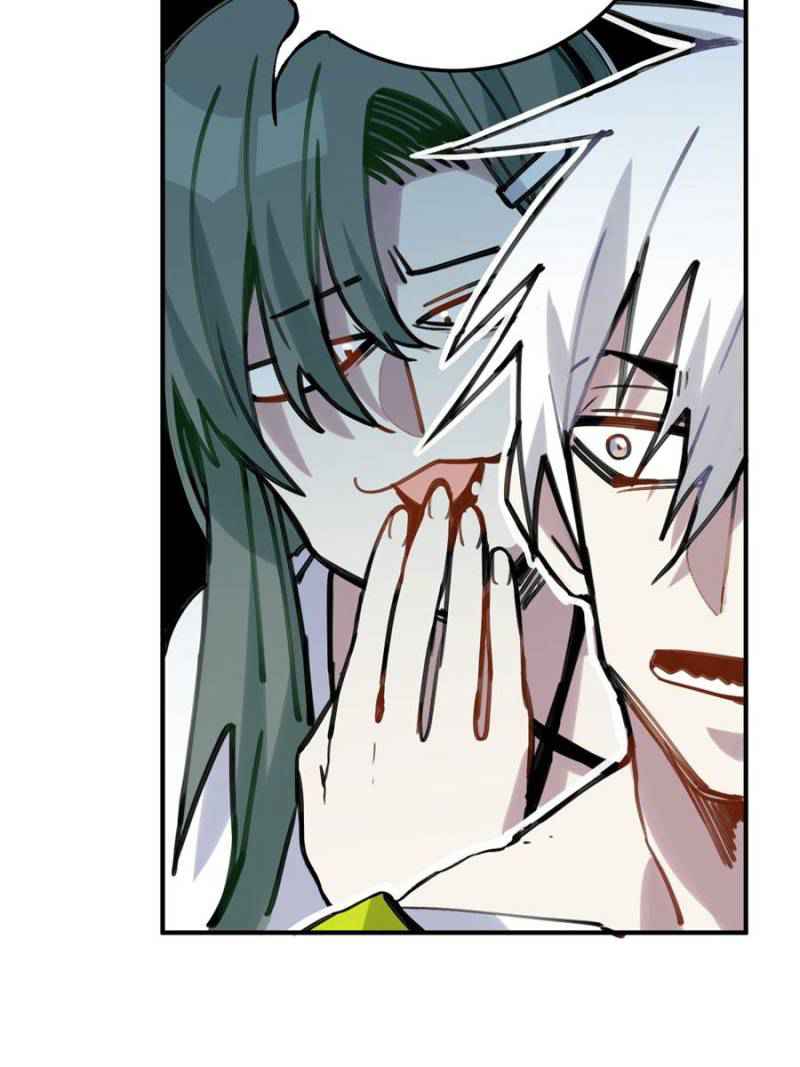 I’m a Monster Chapter 13 - Page 25