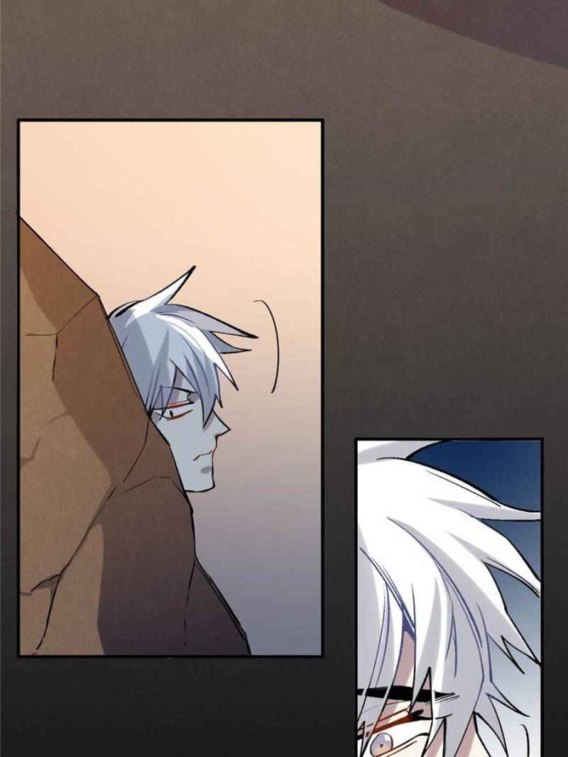 I’m a Monster Chapter 13 - Page 44