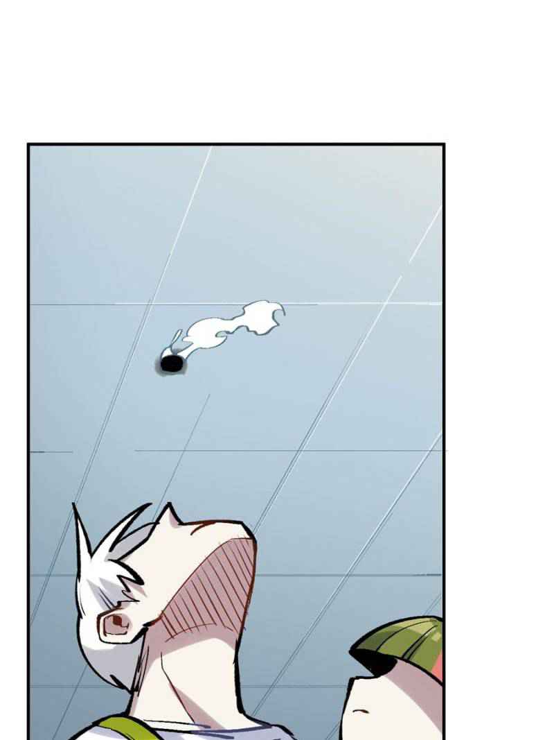 I’m a Monster Chapter 13 - Page 71