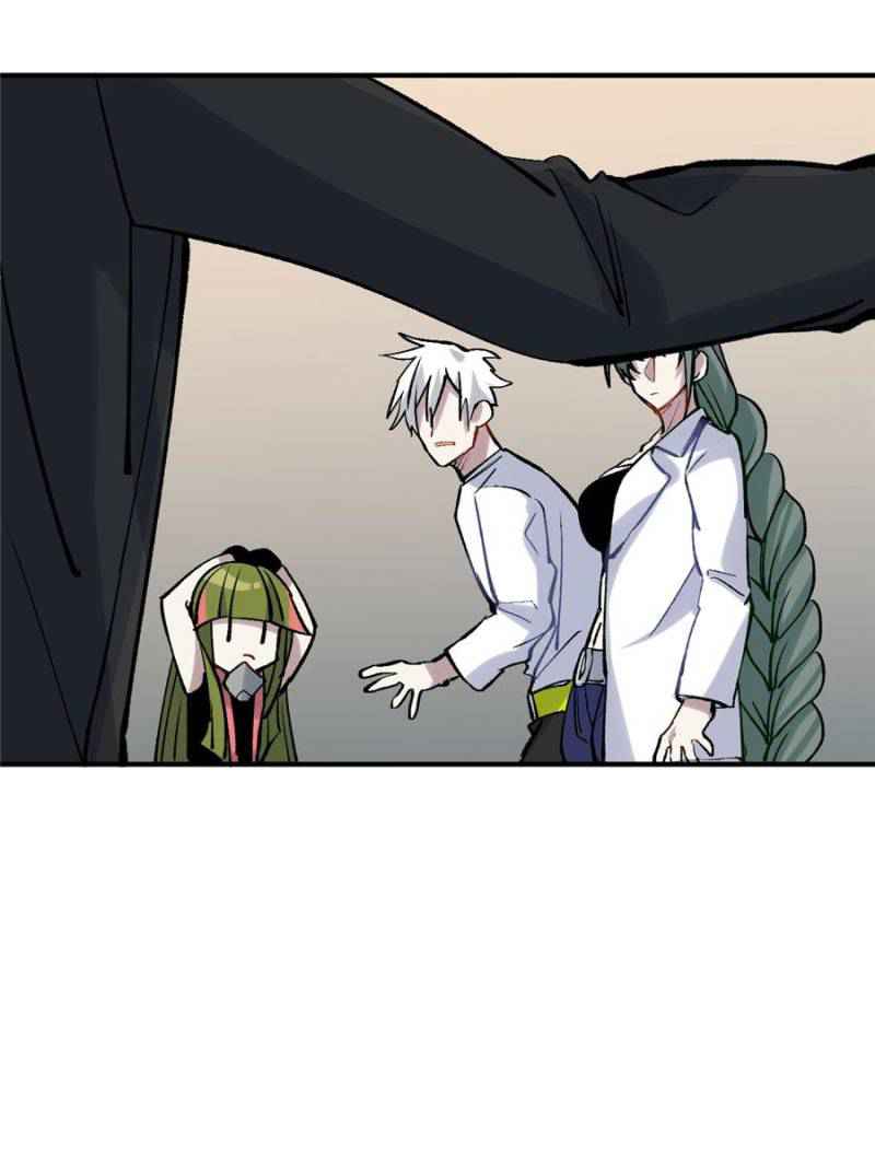 I’m a Monster Chapter 13 - Page 77