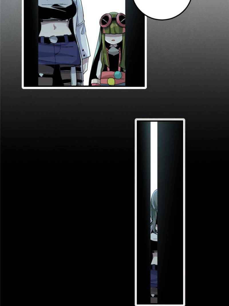 I’m a Monster Chapter 14 - Page 50