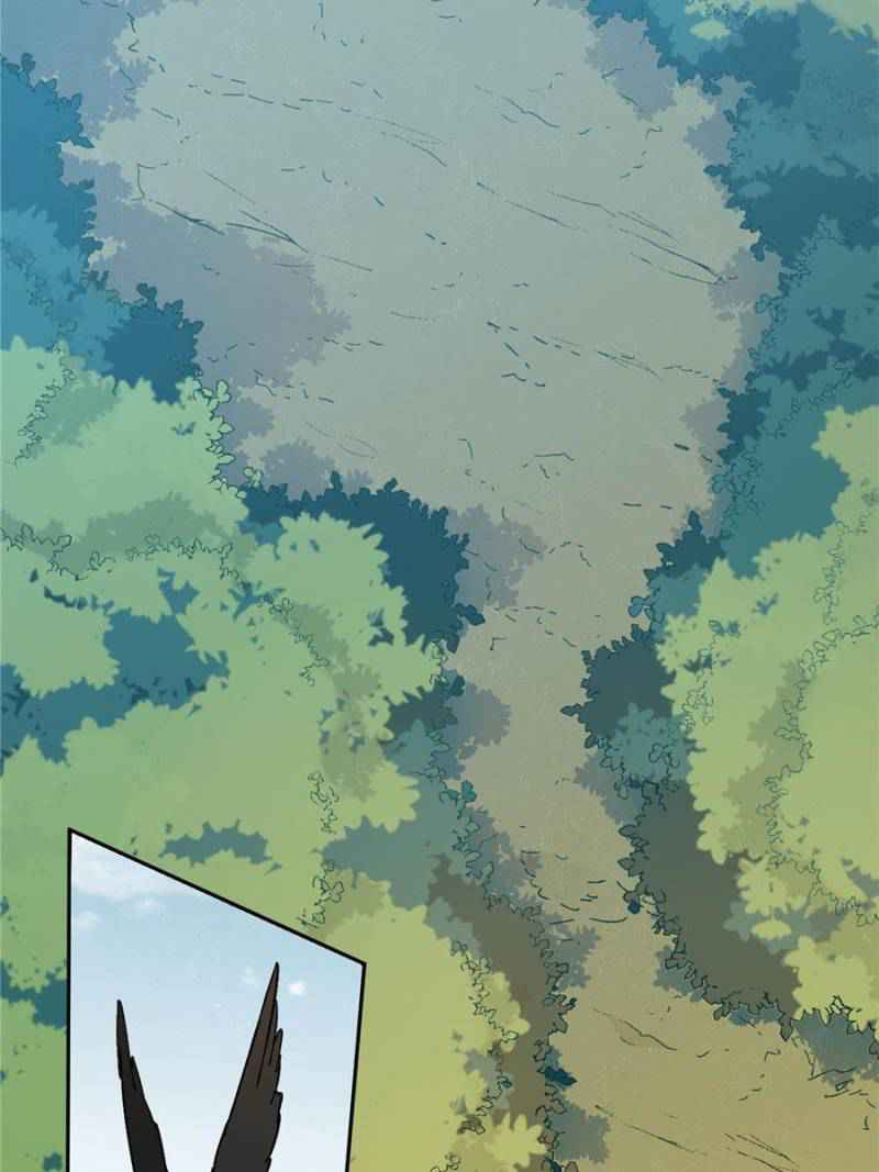 I’m a Monster Chapter 14 - Page 71