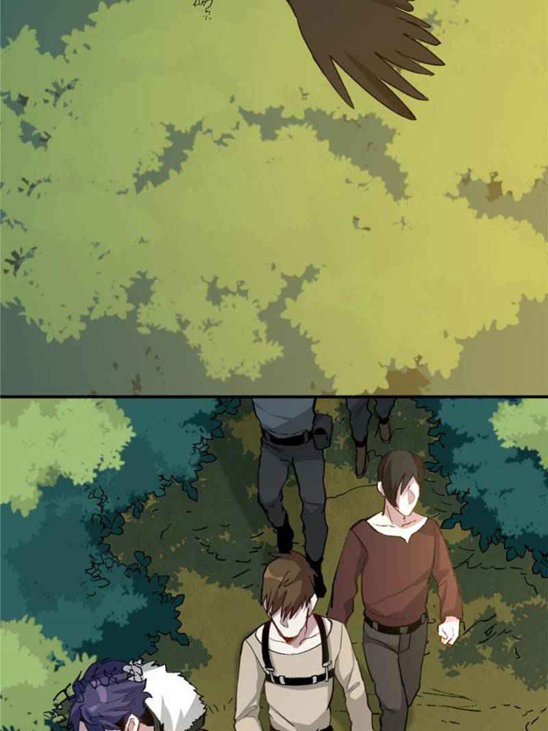 I’m a Monster Chapter 14 - Page 74