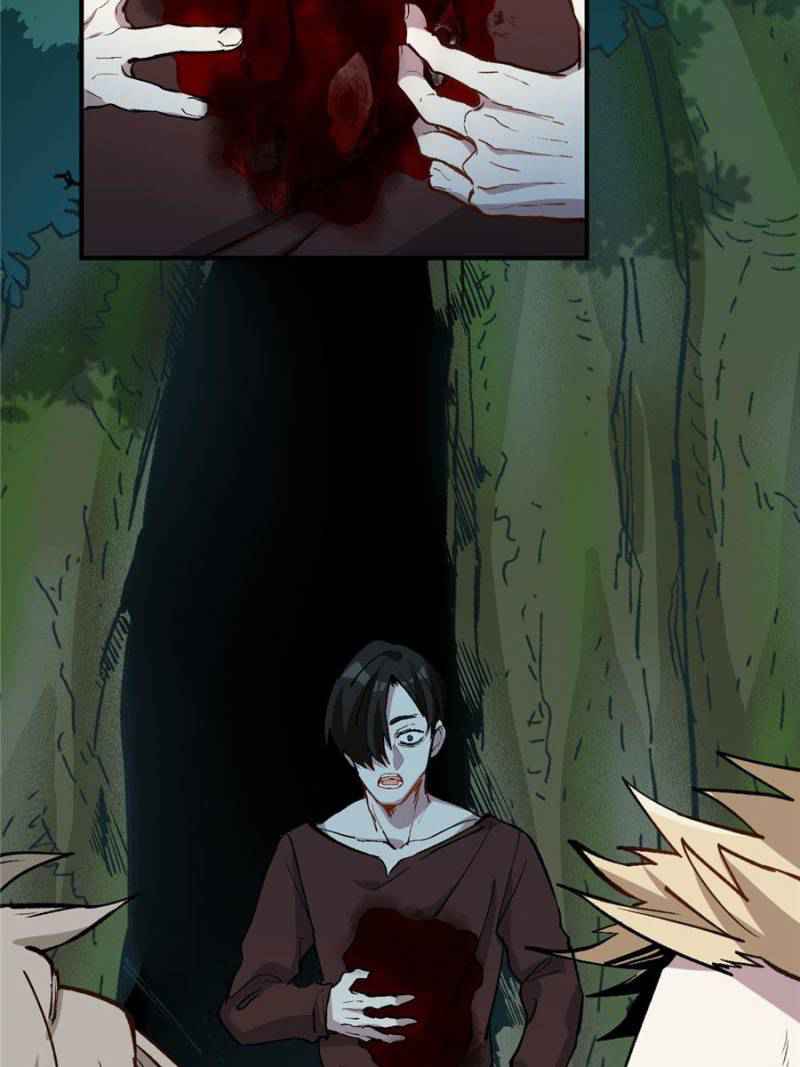 I’m a Monster Chapter 15 - Page 17