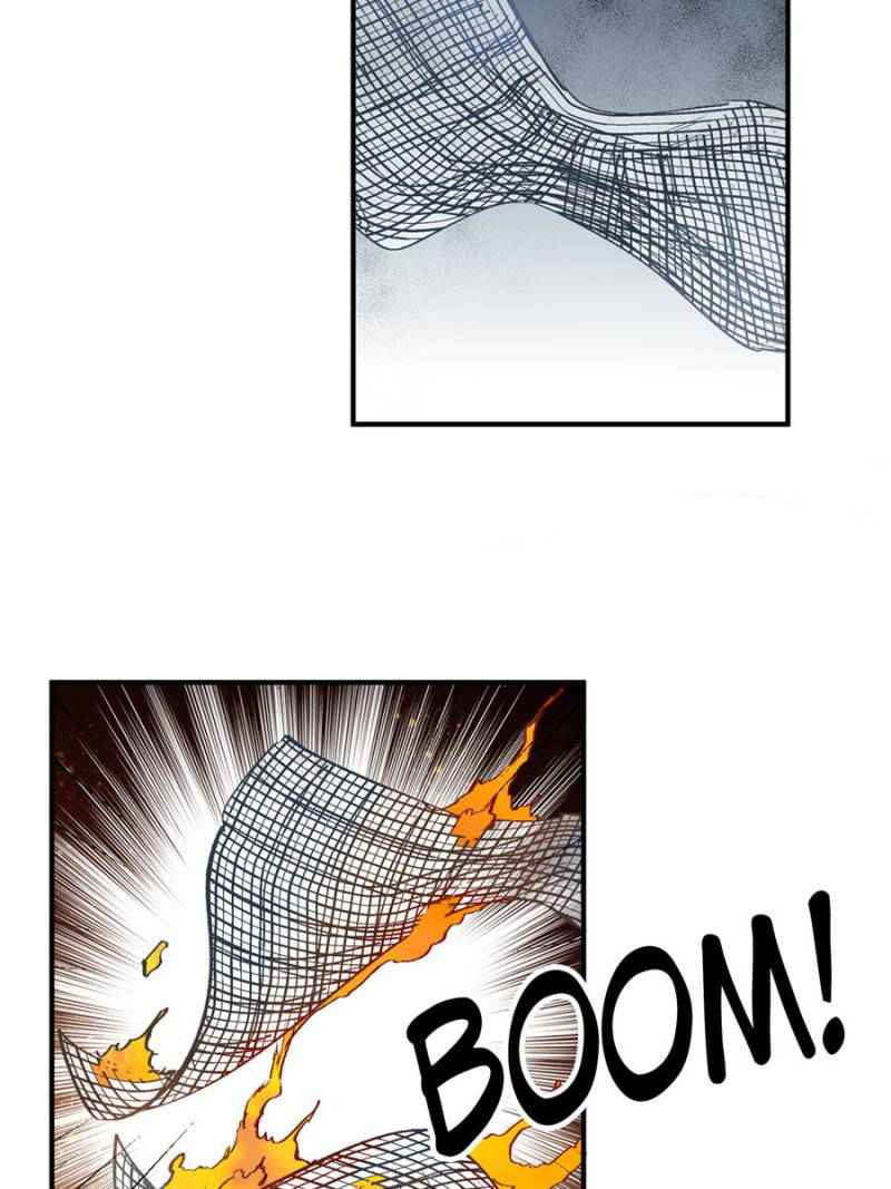 I’m a Monster Chapter 15 - Page 4