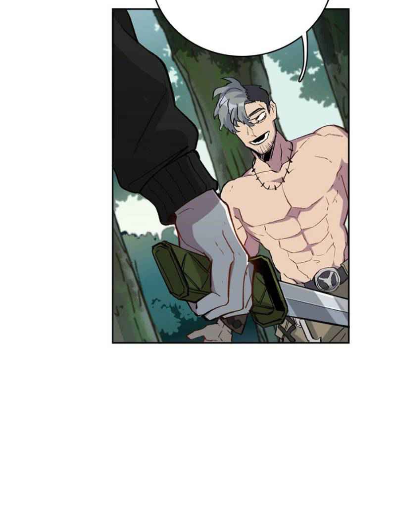 I’m a Monster Chapter 15 - Page 77