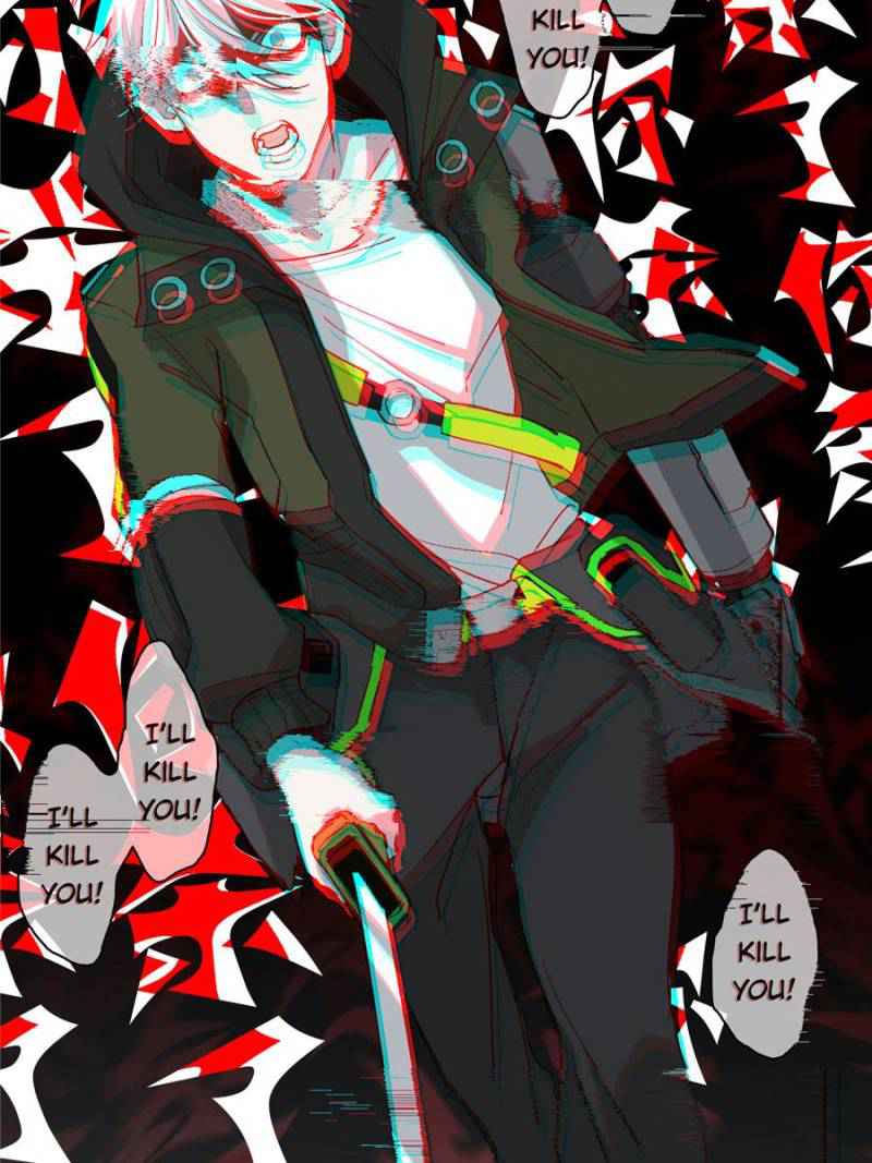 I’m a Monster Chapter 15 - Page 81