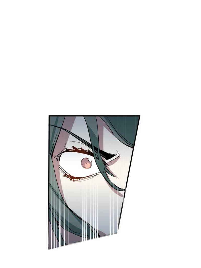 I’m a Monster Chapter 16 - Page 98