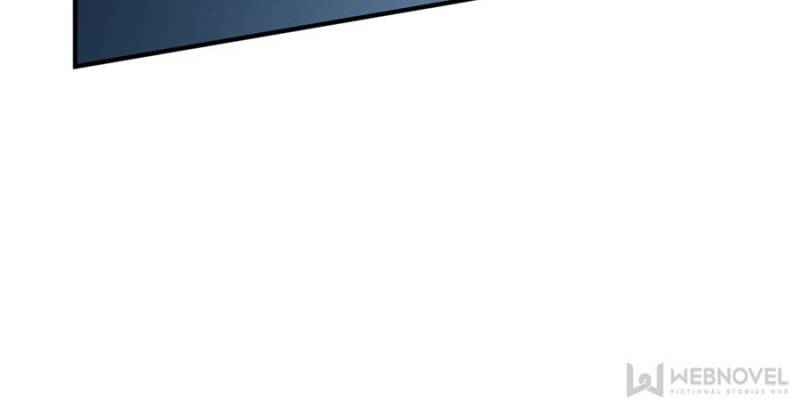 I’m a Monster Chapter 17 - Page 27