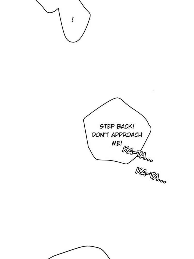 I’m a Monster Chapter 19 - Page 4