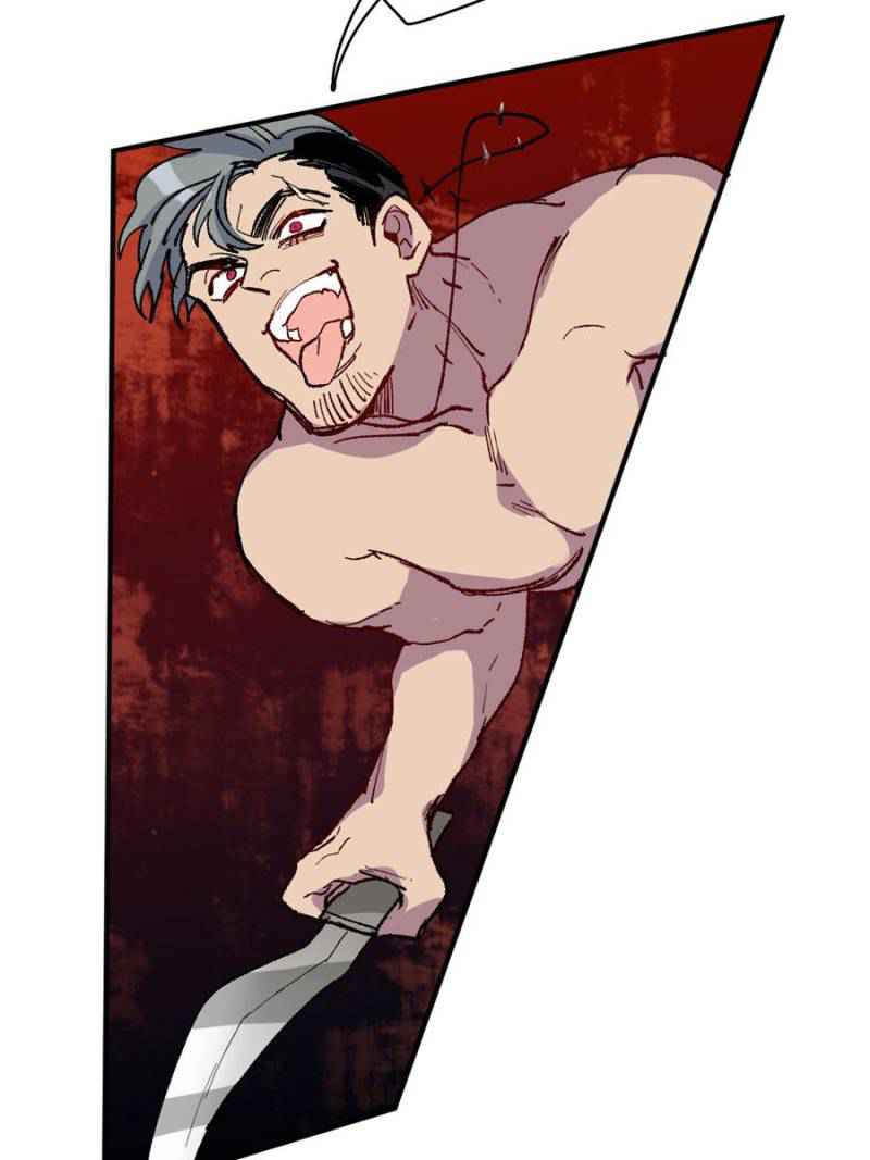 I’m a Monster Chapter 20 - Page 50