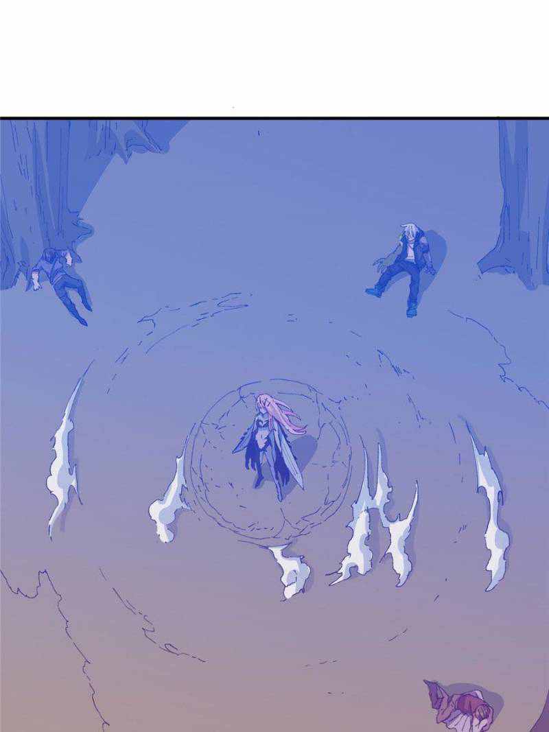 I’m a Monster Chapter 24 - Page 1