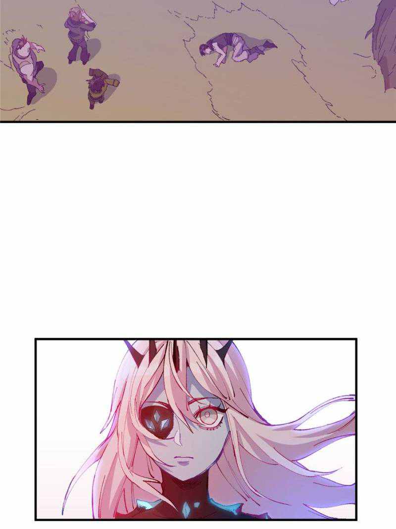 I’m a Monster Chapter 24 - Page 2