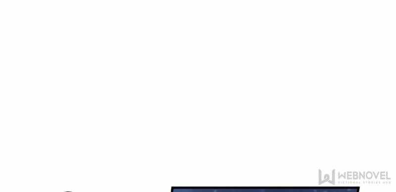 I’m a Monster Chapter 24 - Page 3