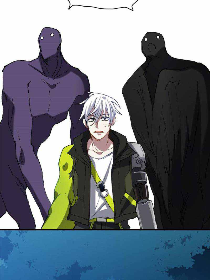 I’m a Monster Chapter 25 - Page 25