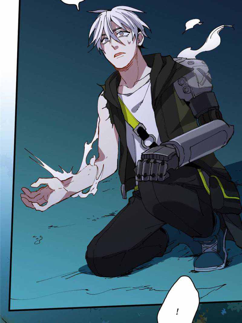 I’m a Monster Chapter 25 - Page 37