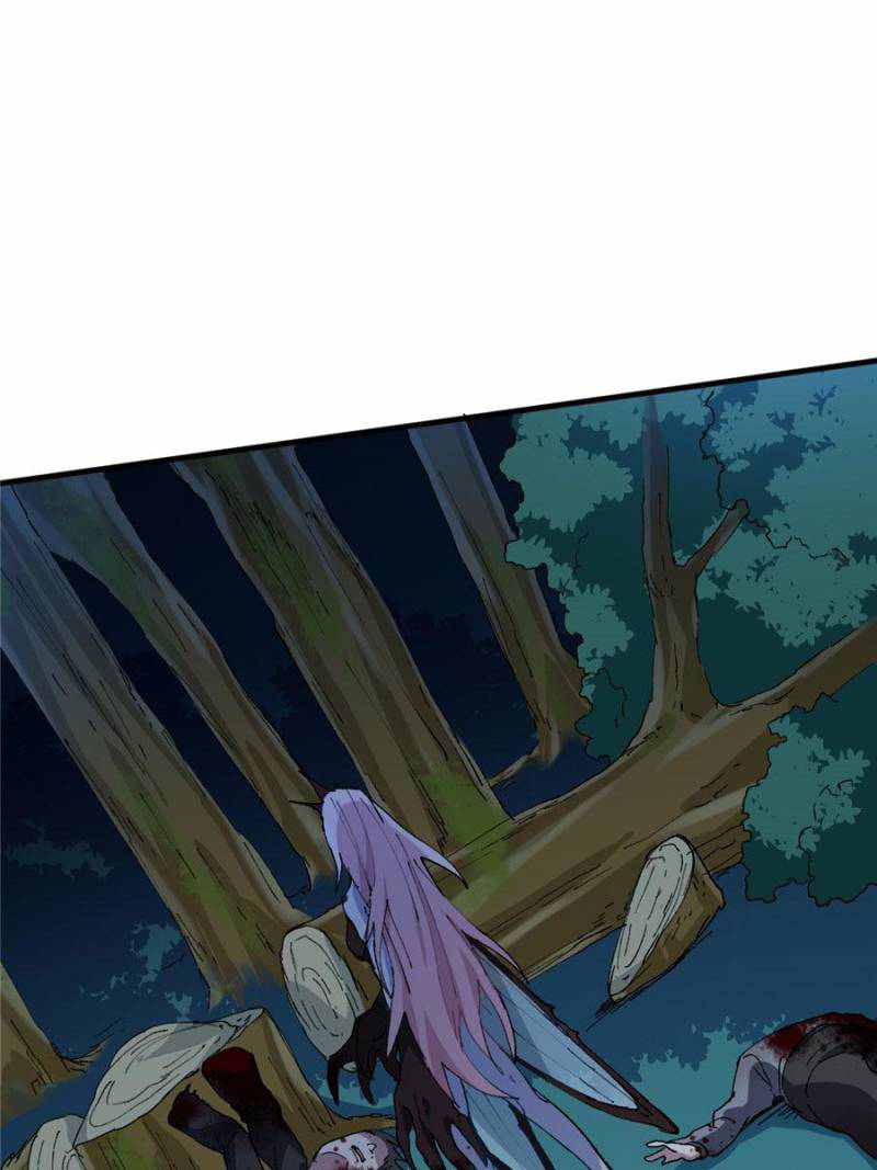 I’m a Monster Chapter 25 - Page 5