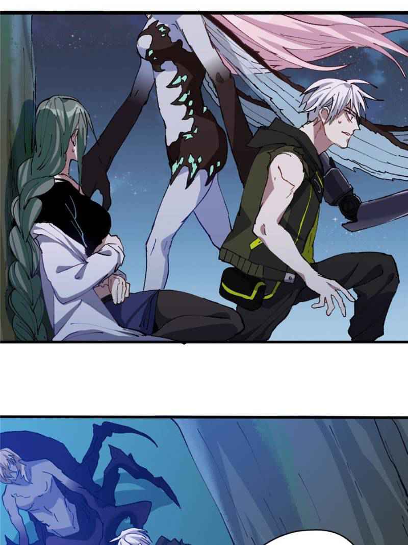 I’m a Monster Chapter 26 - Page 37