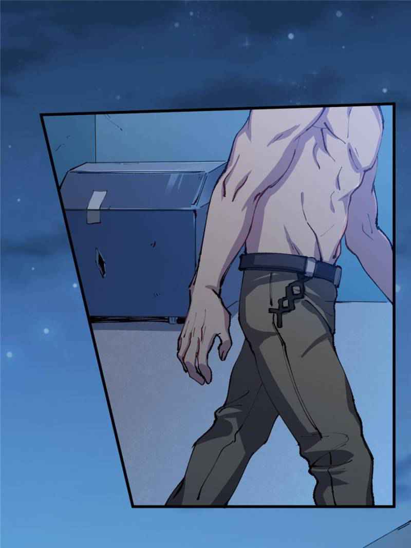 I’m a Monster Chapter 27 - Page 1