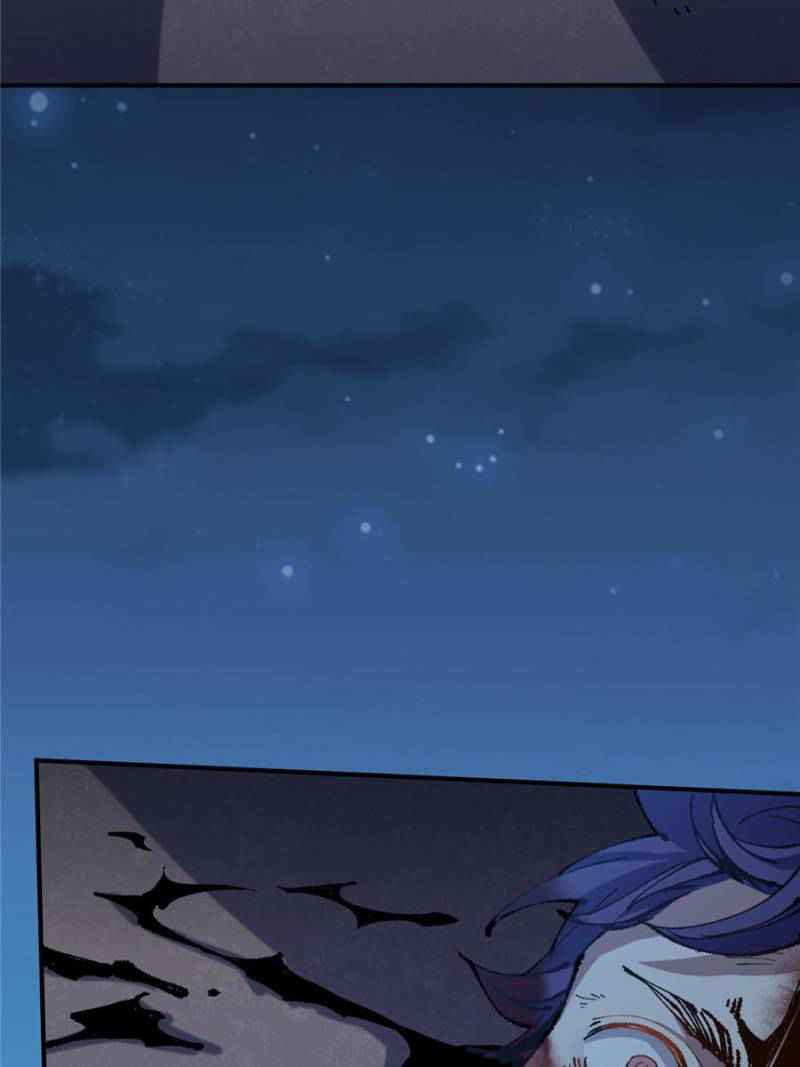 I’m a Monster Chapter 28 - Page 74