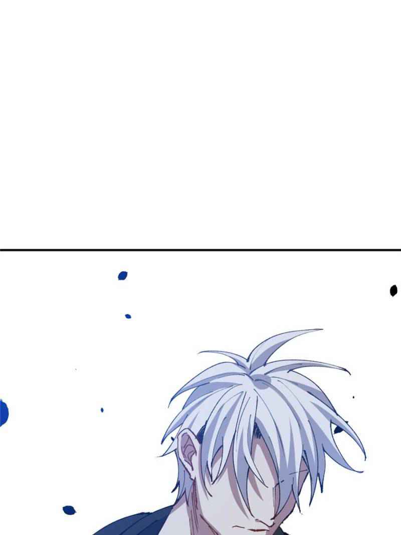 I’m a Monster Chapter 29 - Page 2