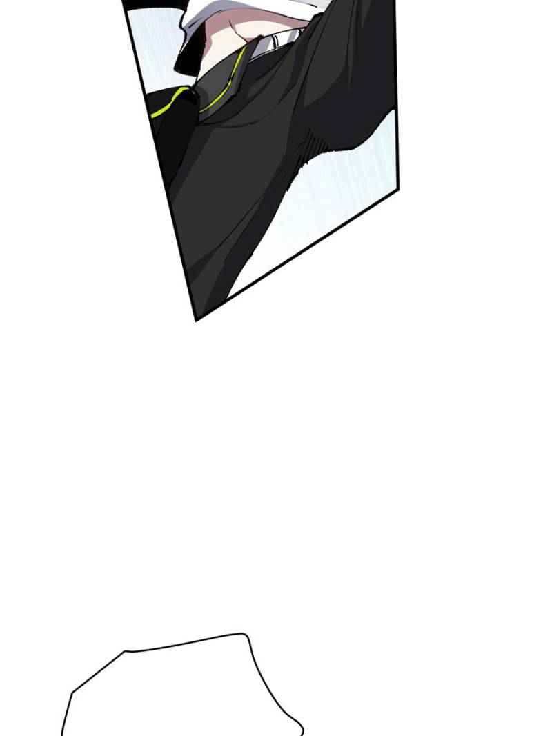 I’m a Monster Chapter 29 - Page 103