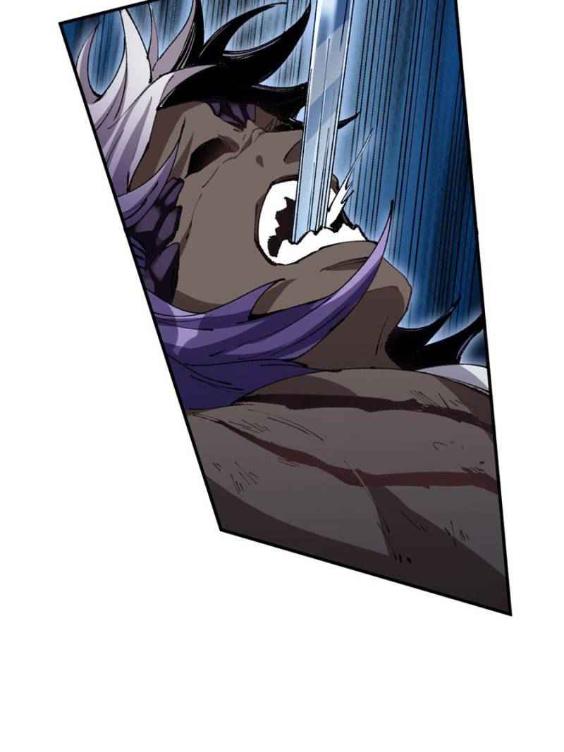 I’m a Monster Chapter 29 - Page 106